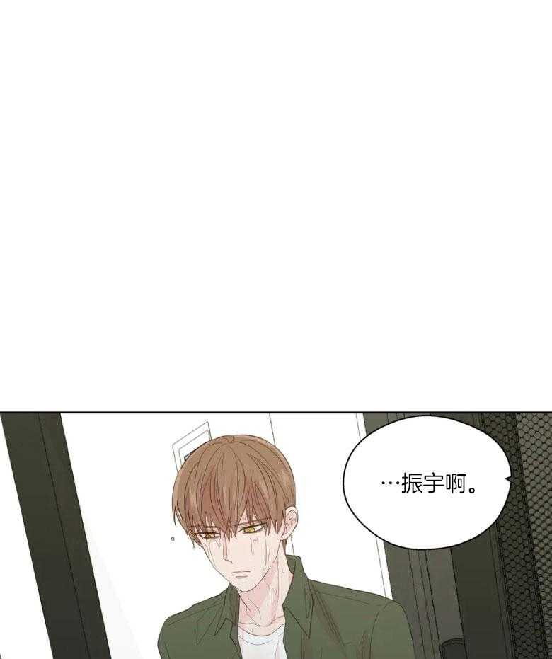 第86话_复杂的感情16
