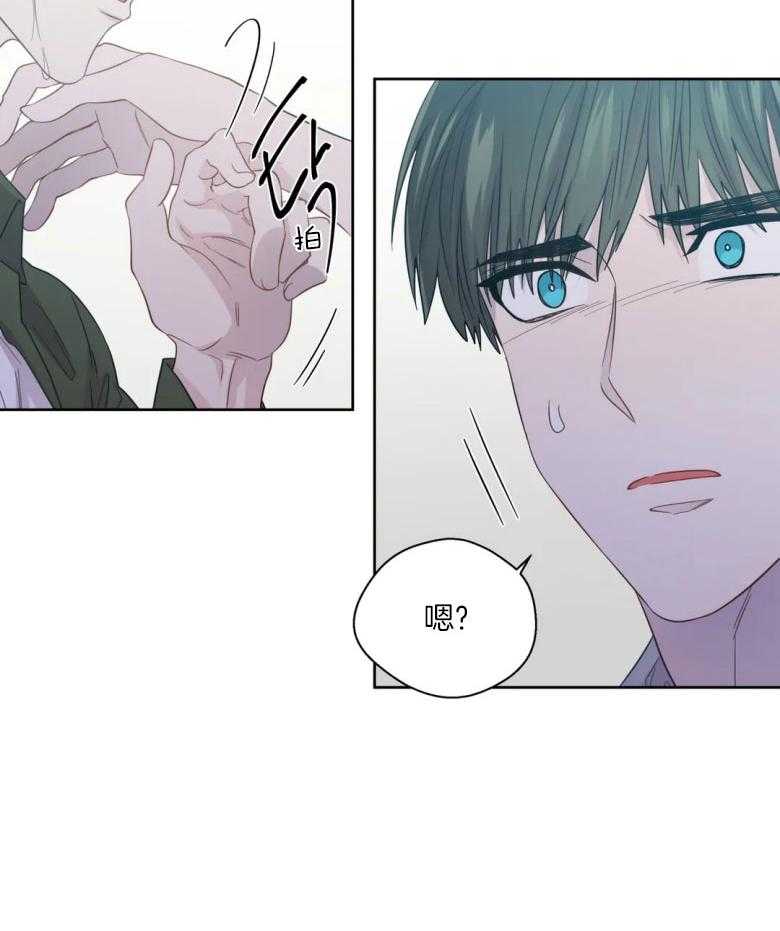 第86话_复杂的感情20