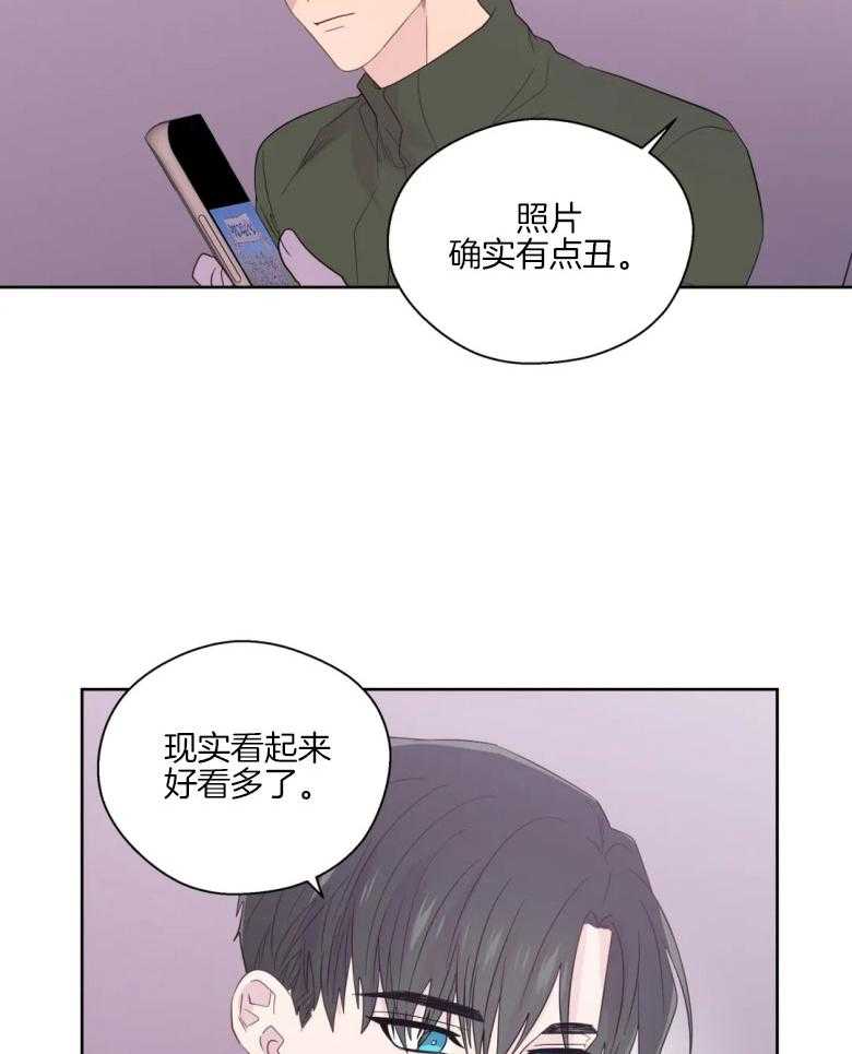第85话_谎话连篇12