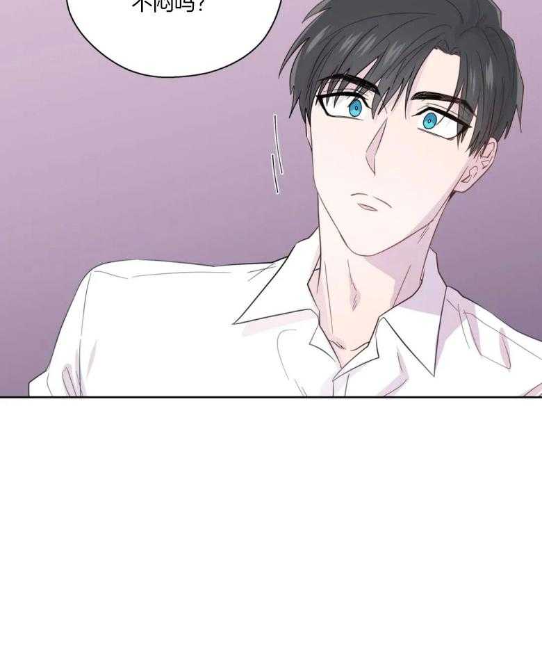 第85话_谎话连篇16