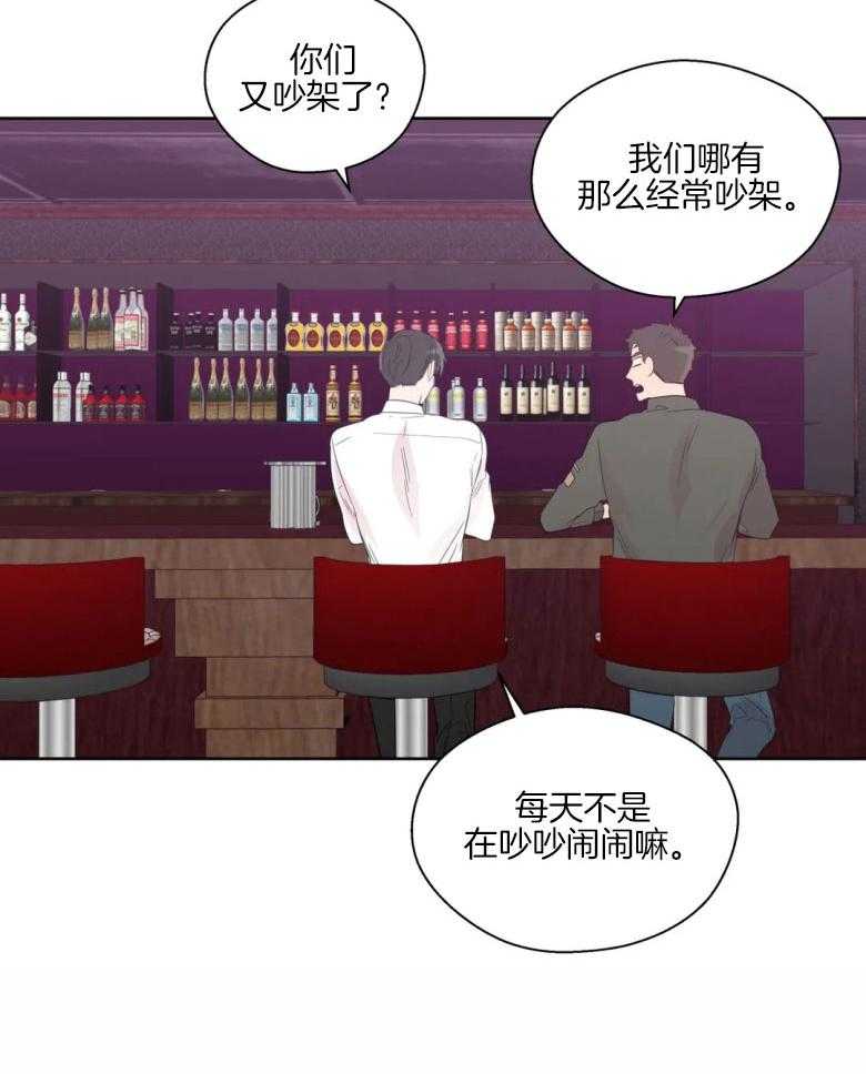 第85话_谎话连篇5