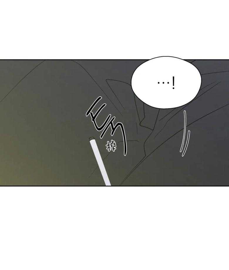 第83话_两个人的感情0