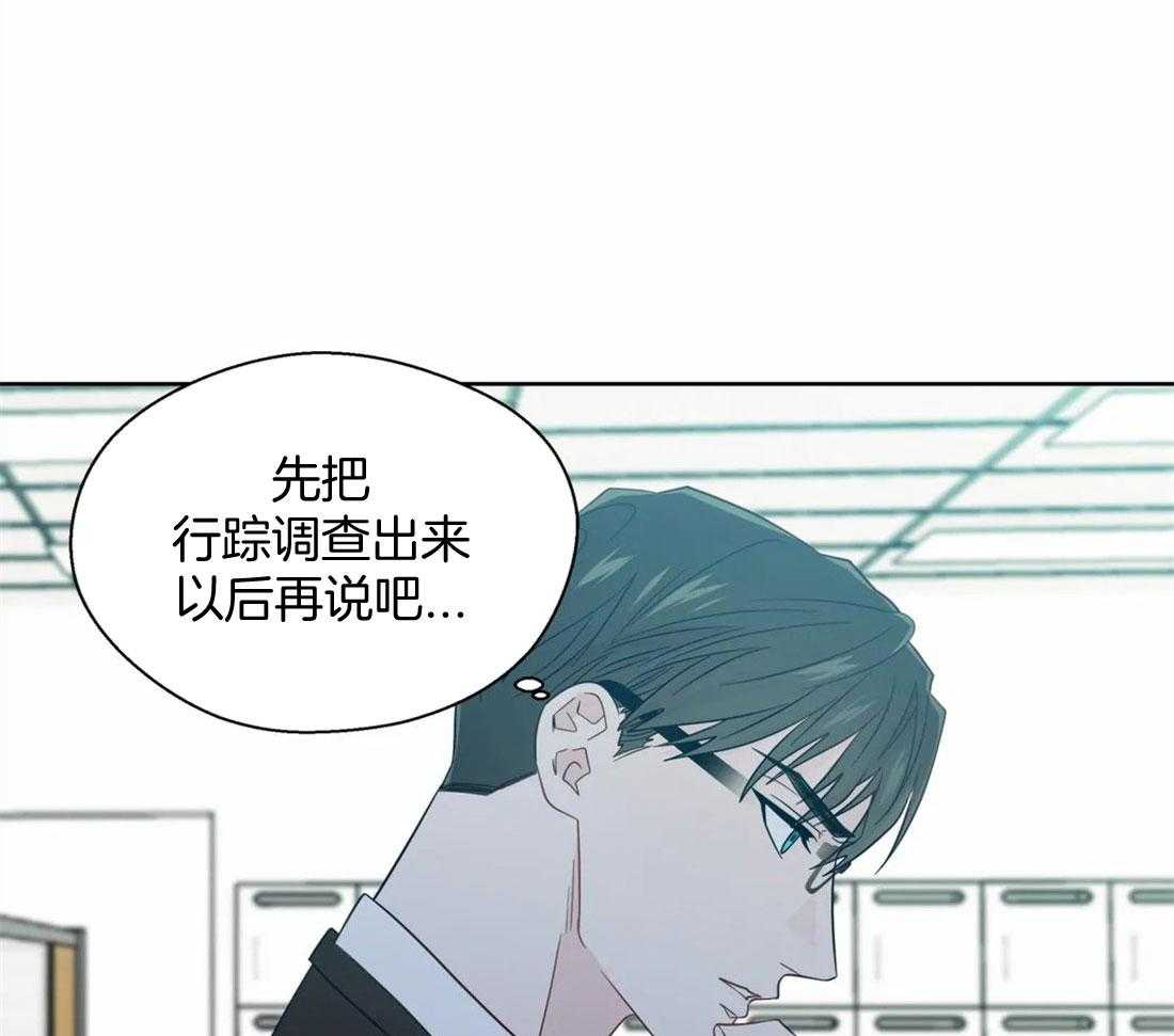 第82话_有话要问你0