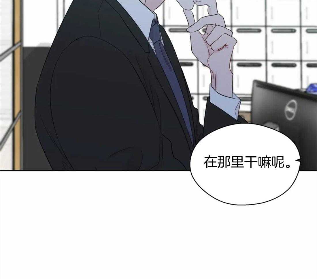 第82话_有话要问你1