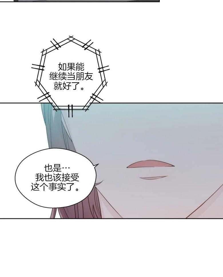 第82话_有话要问你20