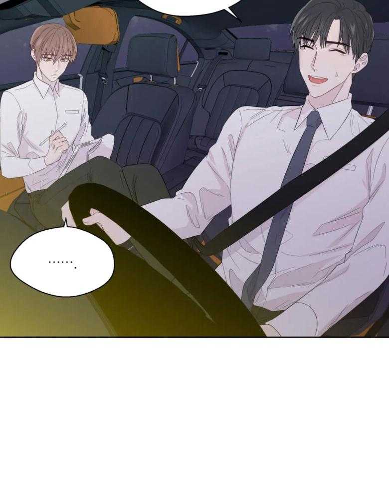 第82话_有话要问你26