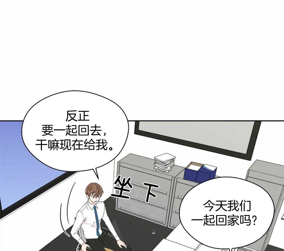 第82话_有话要问你5