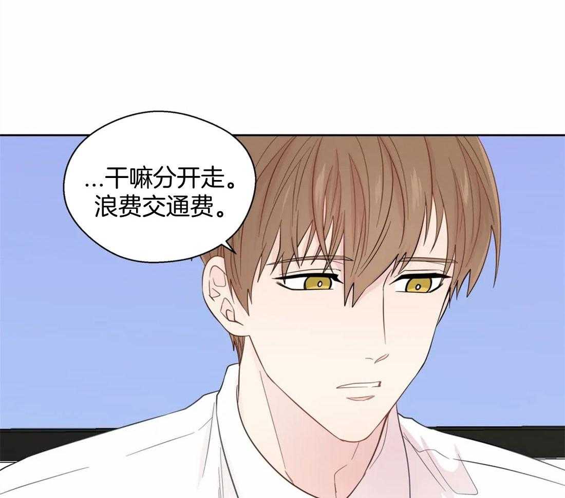 第82话_有话要问你7