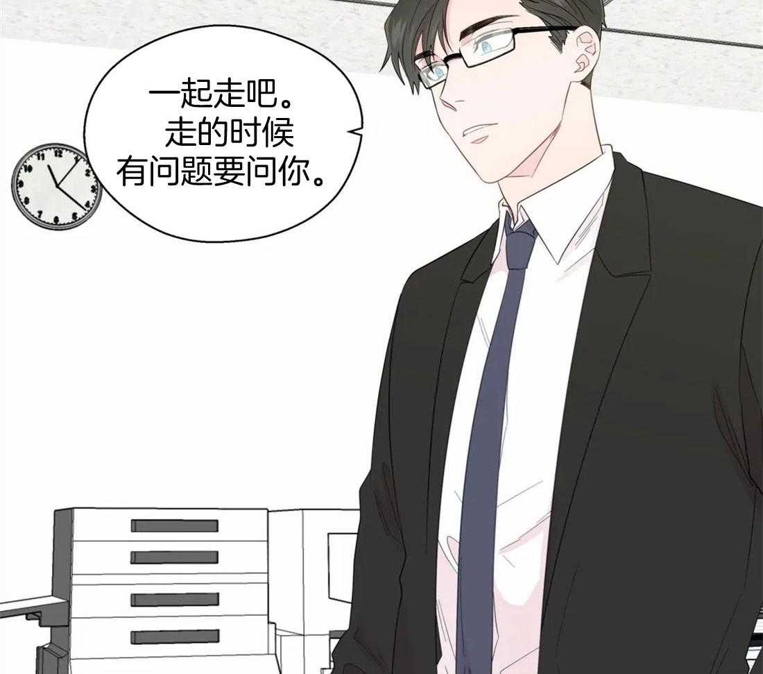 第82话_有话要问你9