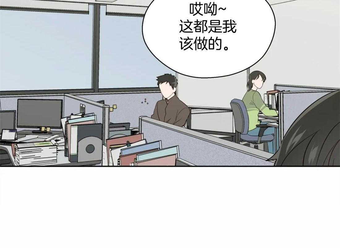 第81话_曲折的人生1