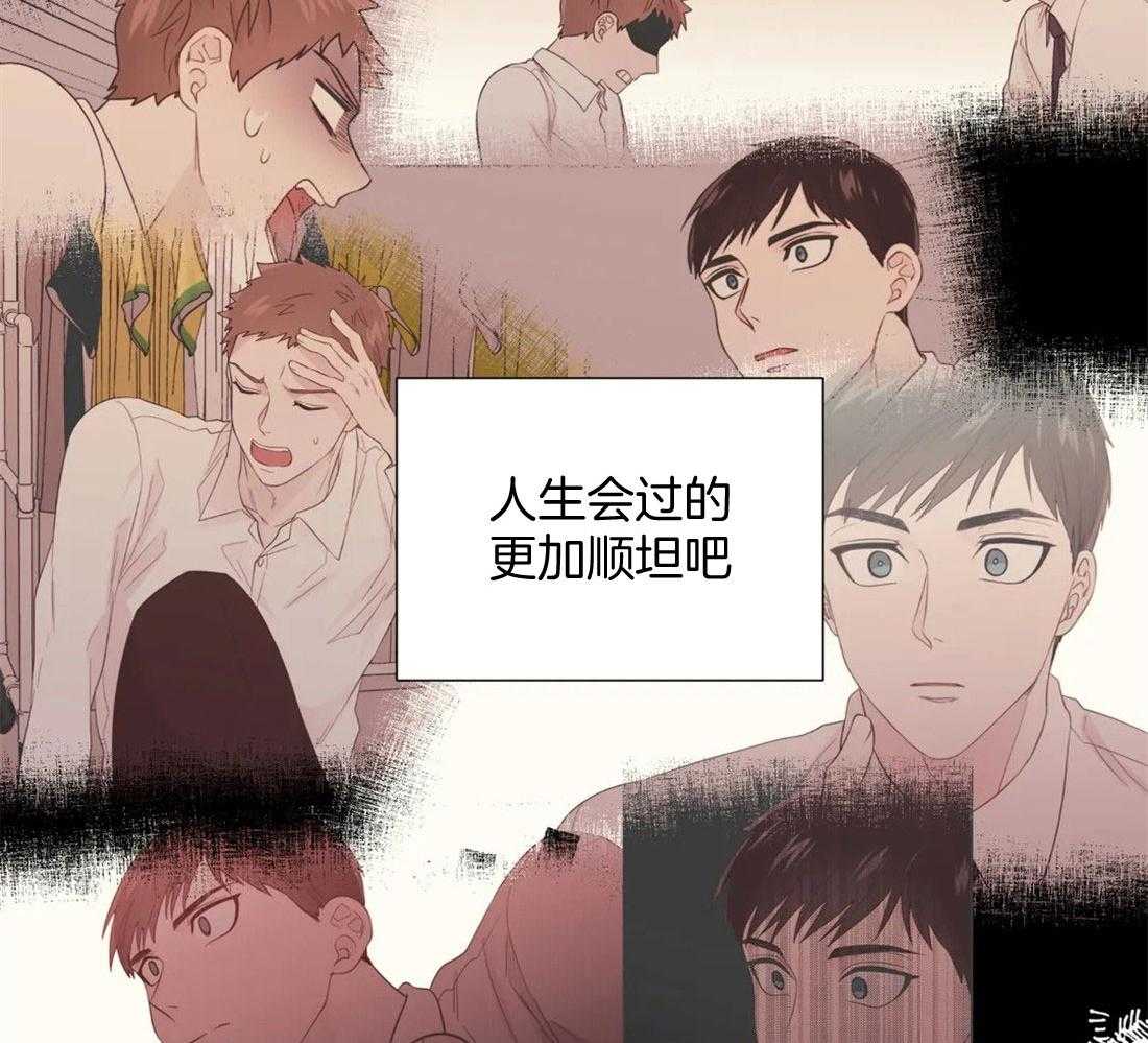 第81话_曲折的人生11