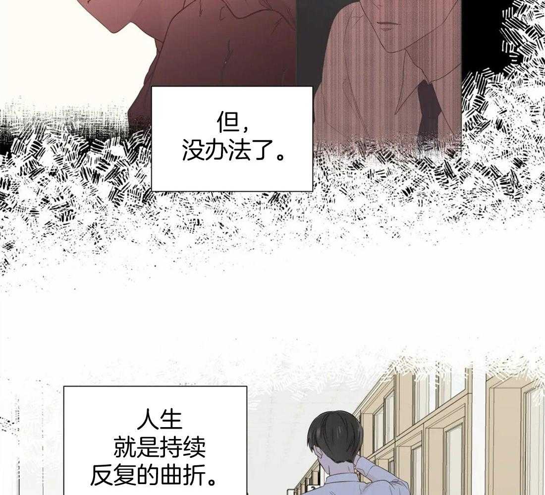 第81话_曲折的人生12