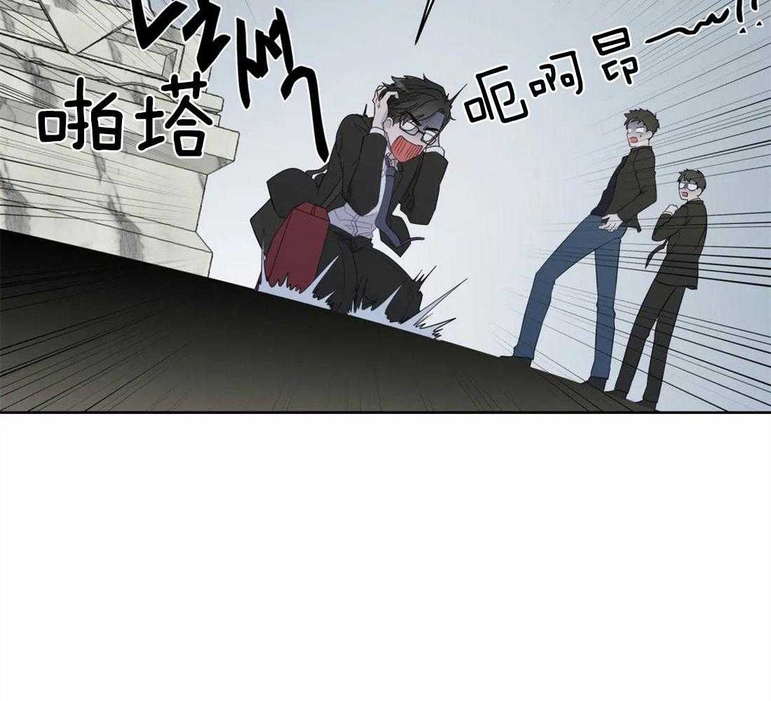 第81话_曲折的人生20