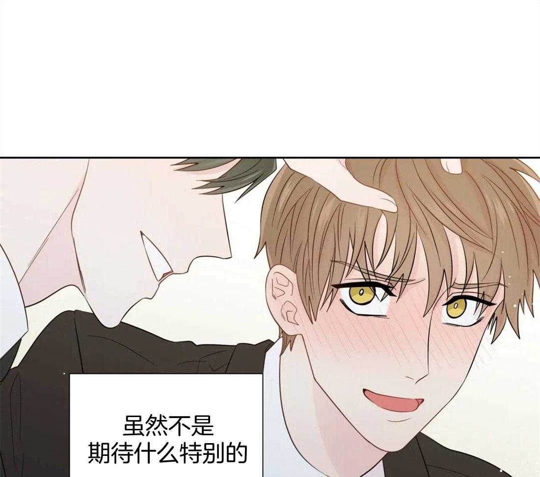 第81话_曲折的人生28