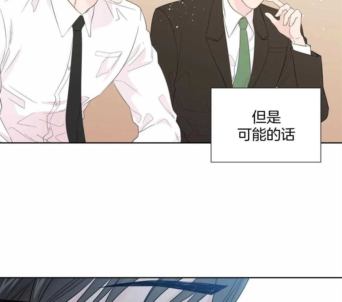 第81话_曲折的人生30
