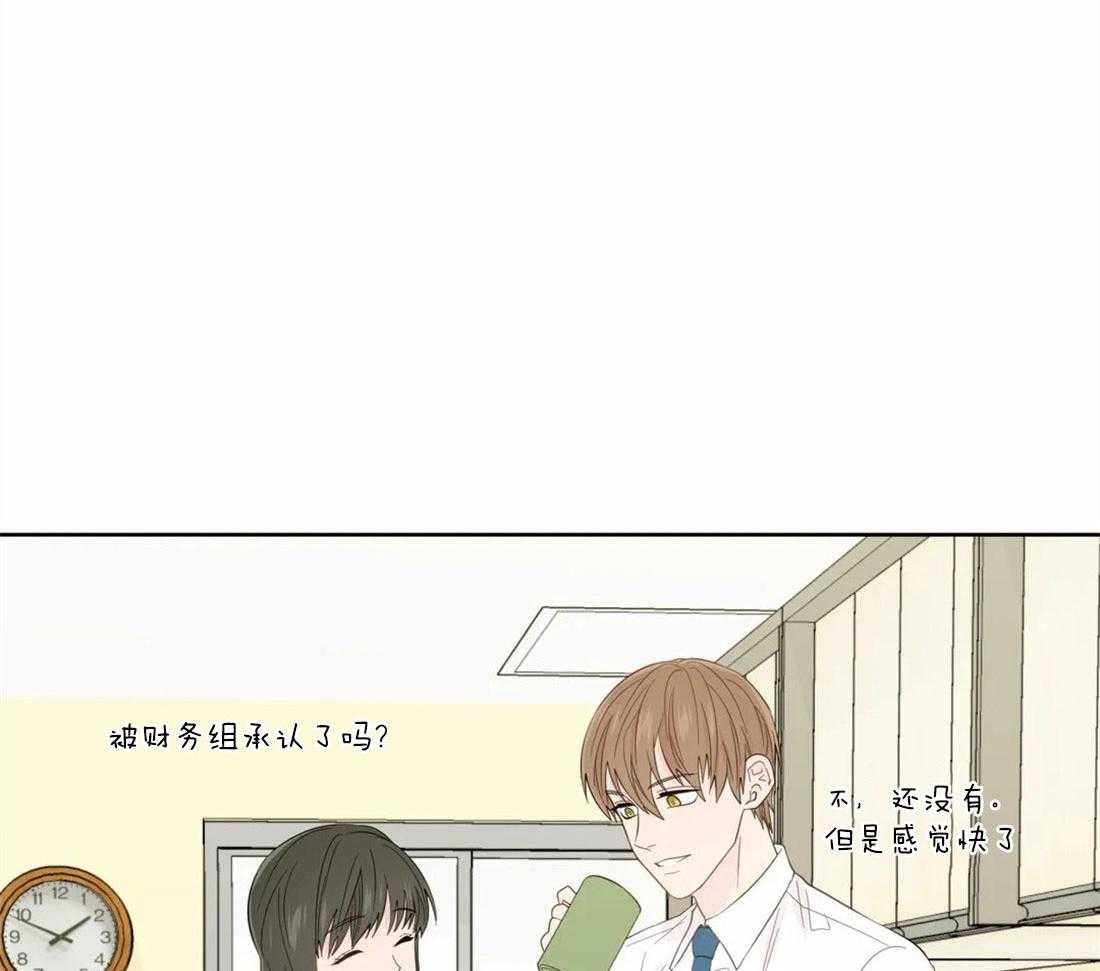第81话_曲折的人生34