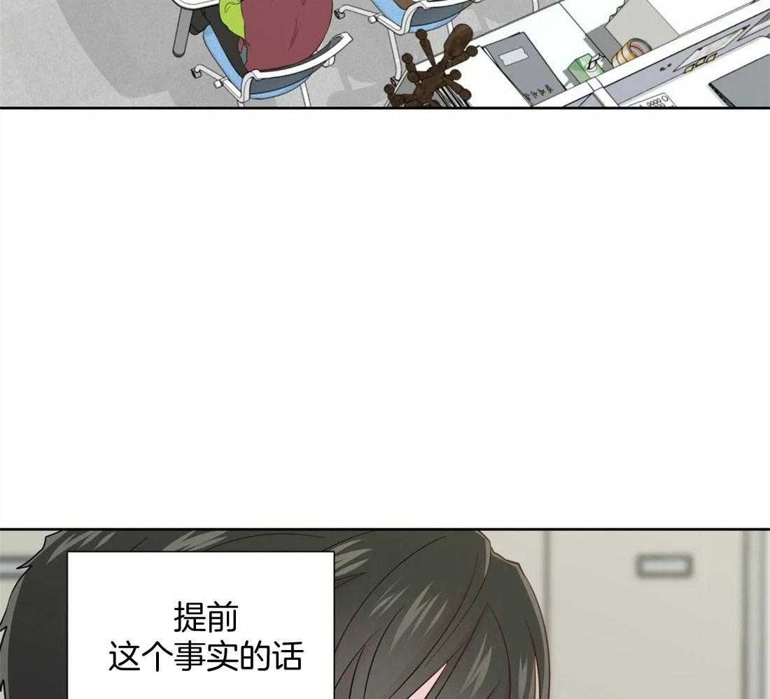 第81话_曲折的人生9