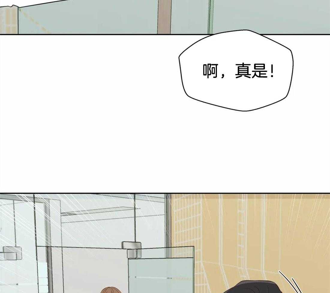 第80话_虚张声势10