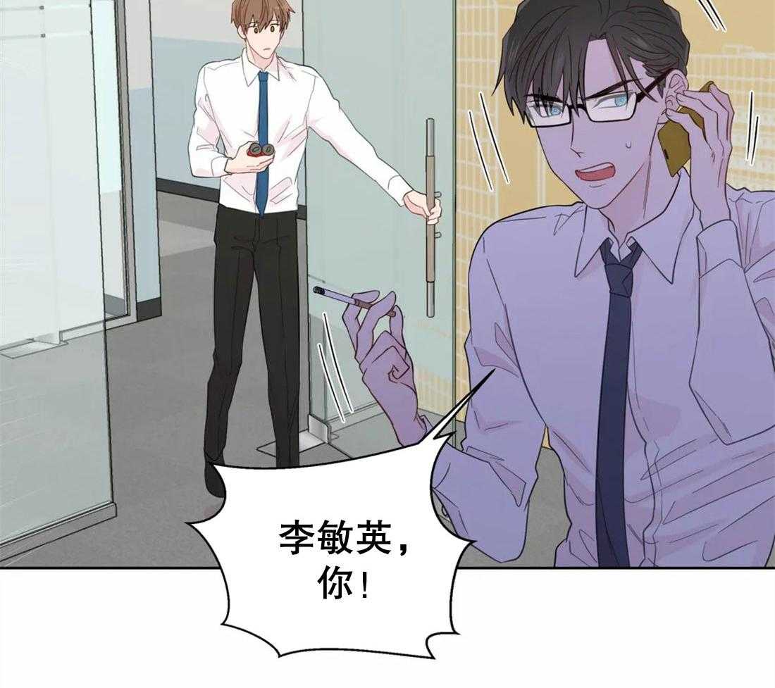 第80话_虚张声势11