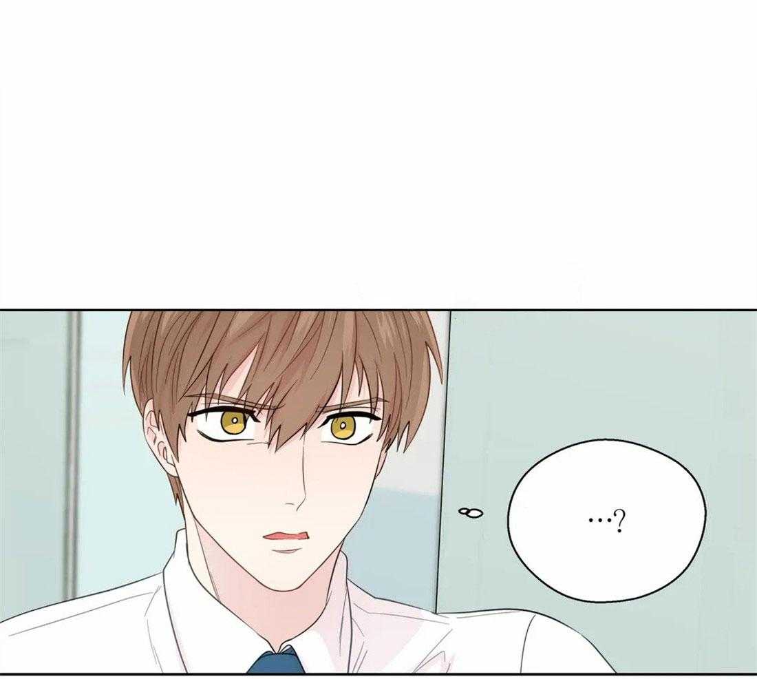 第80话_虚张声势13