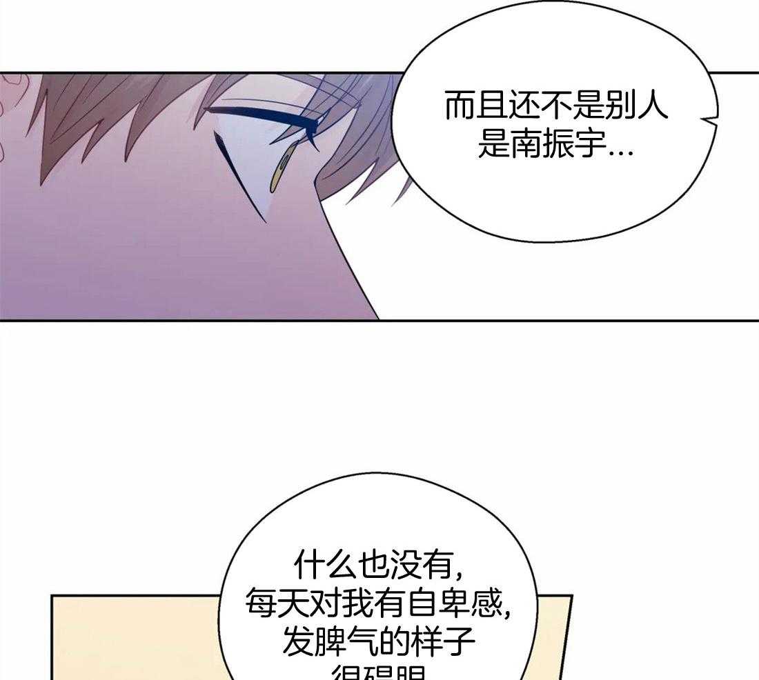 第80话_虚张声势30