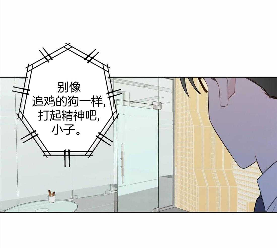 第80话_虚张声势34