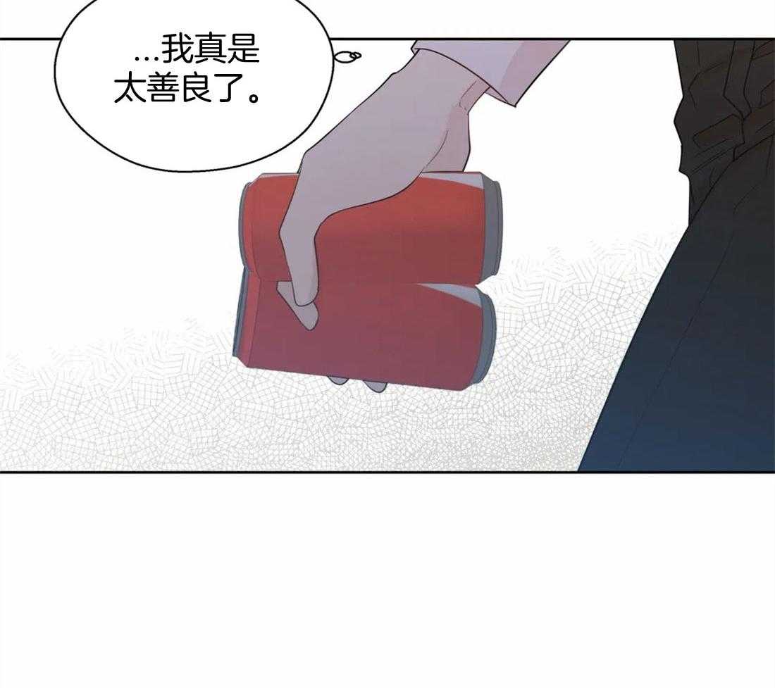 第80话_虚张声势5