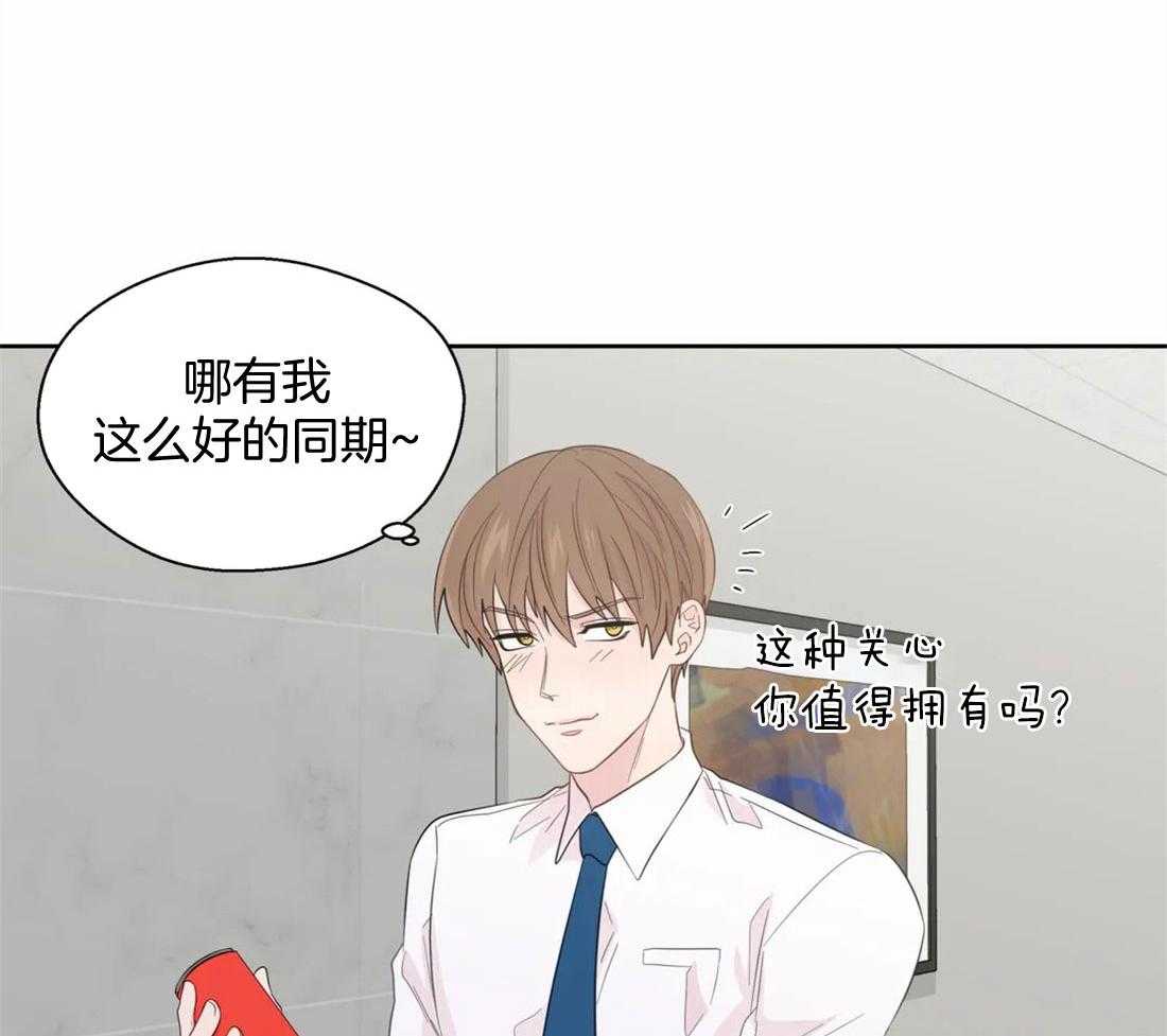 第80话_虚张声势6