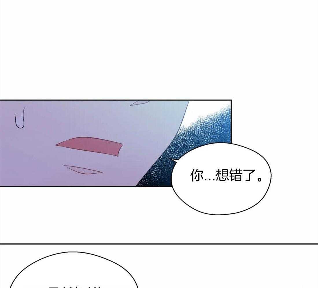 第79话_独自烦恼0
