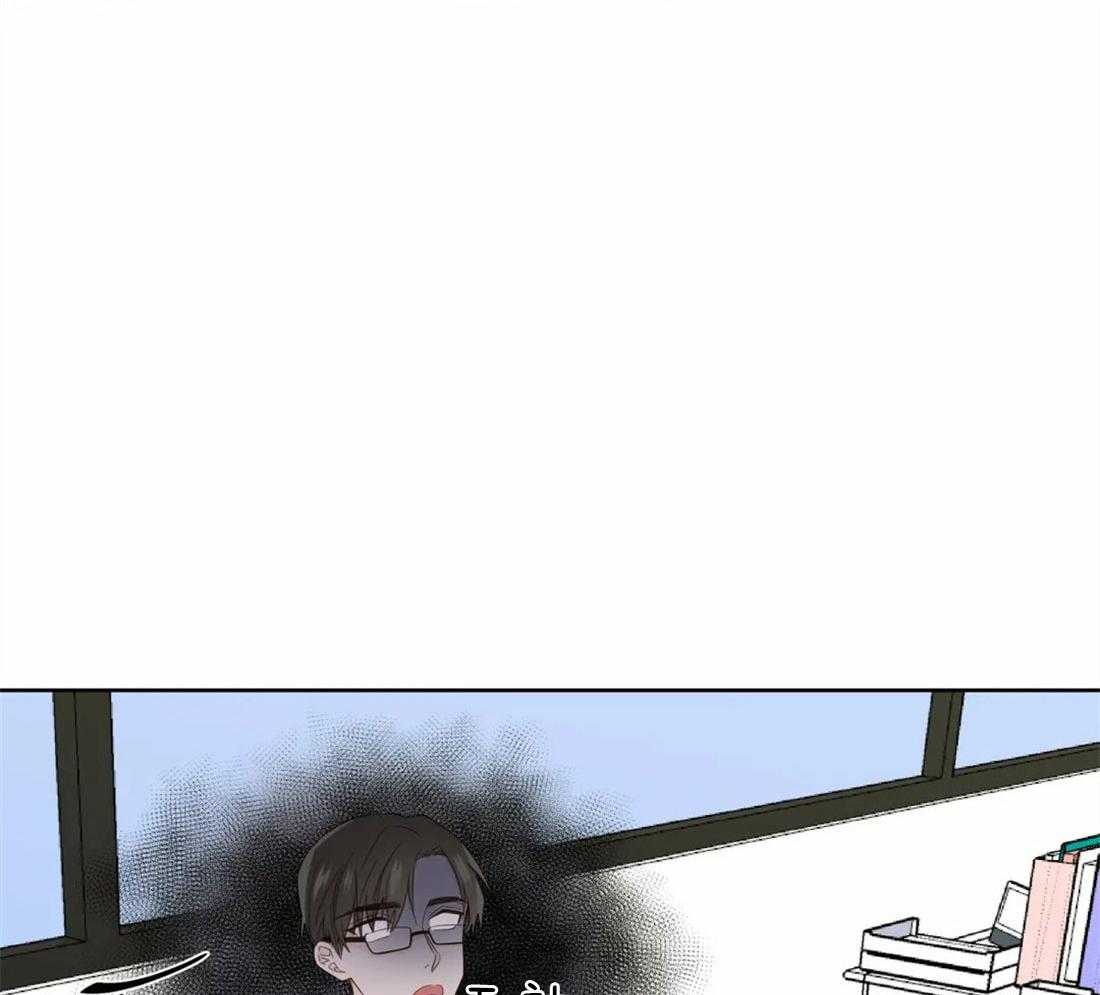 第79话_独自烦恼23