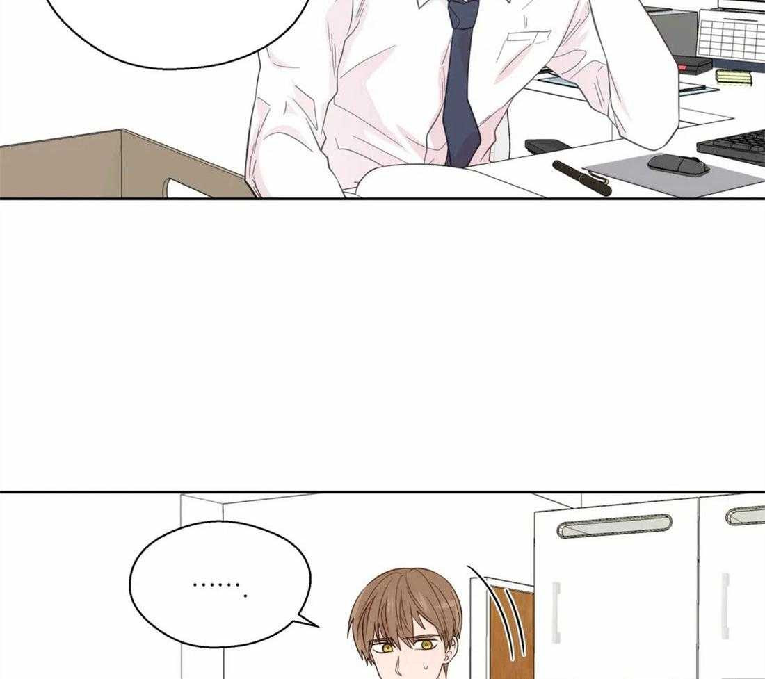 第79话_独自烦恼30