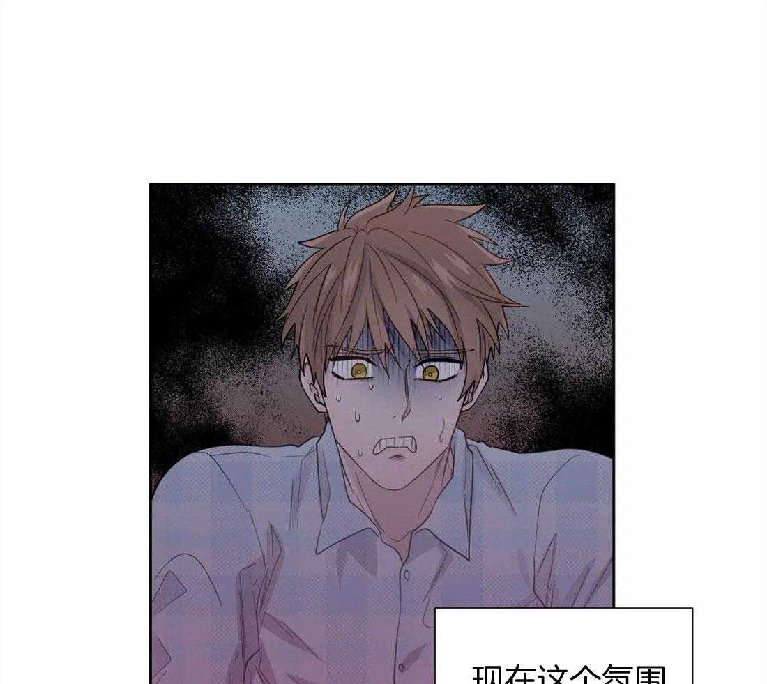 第78话_见家长的感觉0
