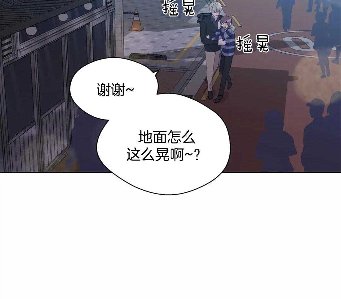 第77话_上门撞见1