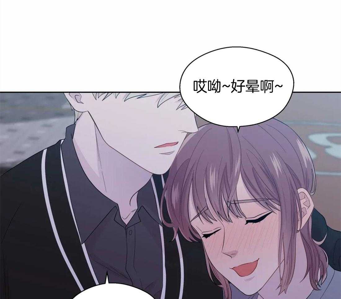 第77话_上门撞见2