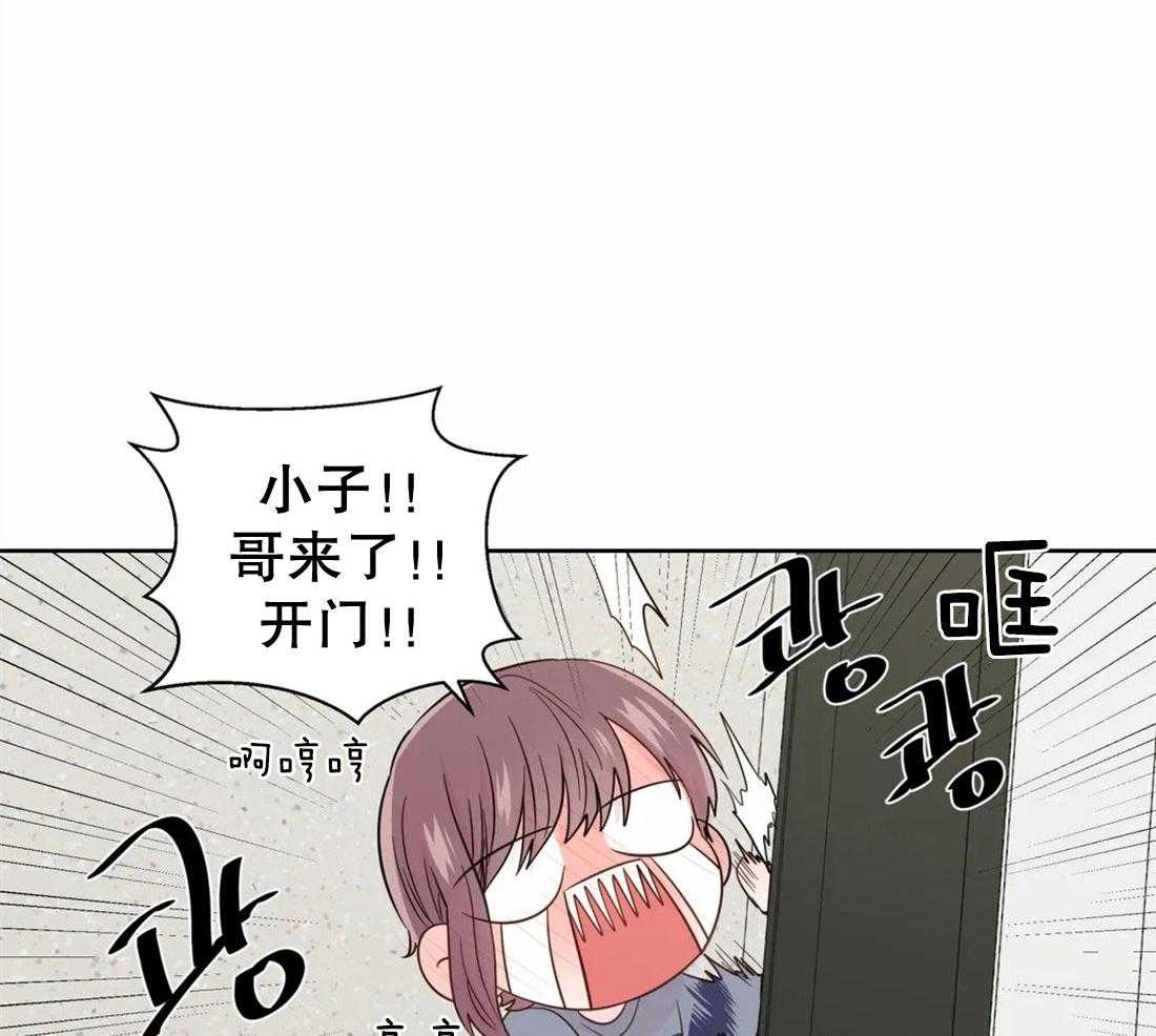 第77话_上门撞见24