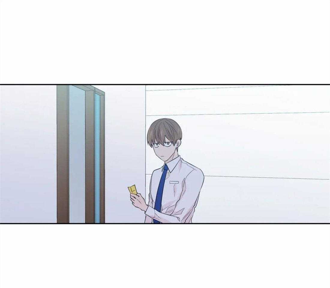 第76话_不一样的标准13