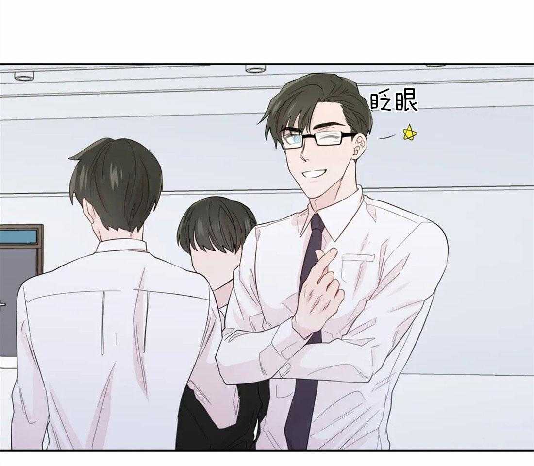 第76话_不一样的标准14
