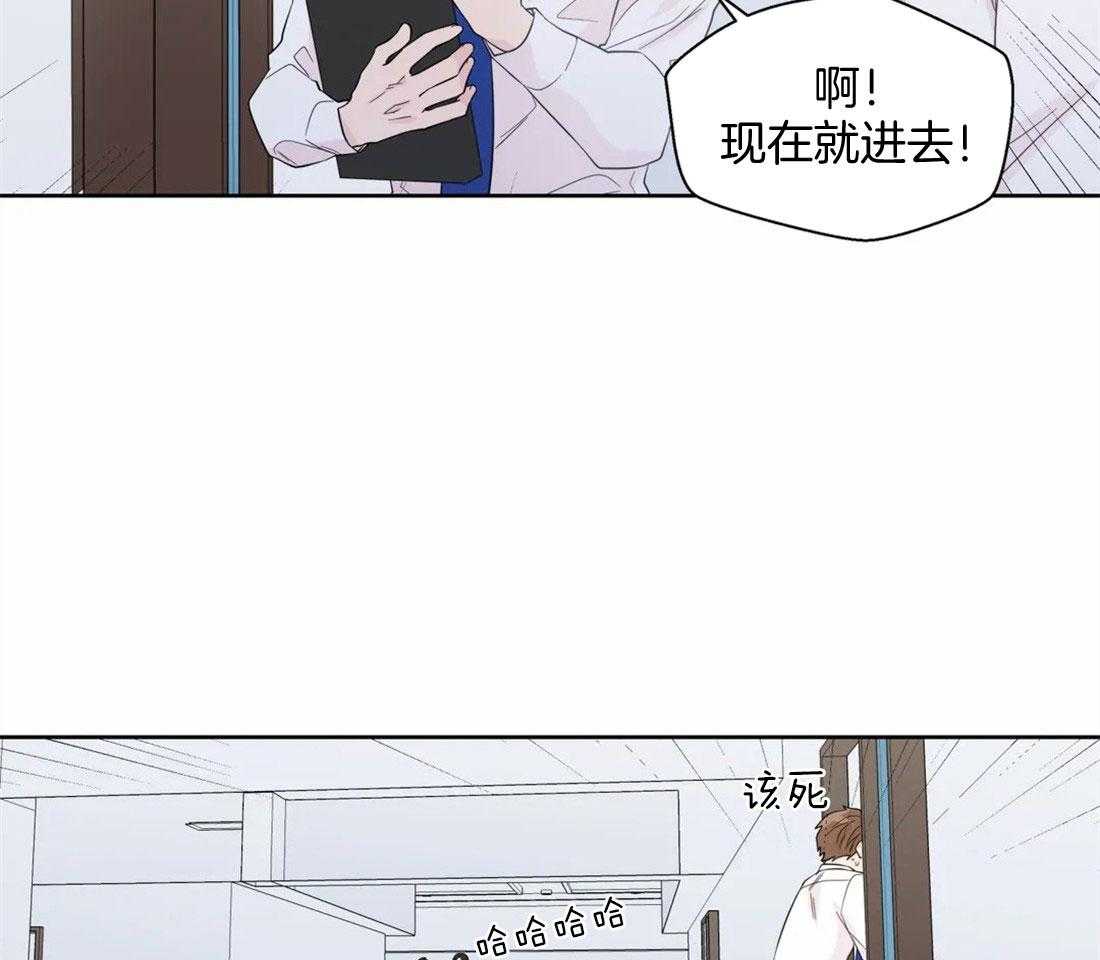 第76话_不一样的标准16