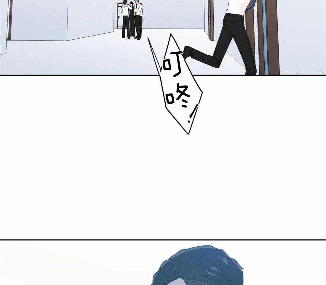 第76话_不一样的标准17