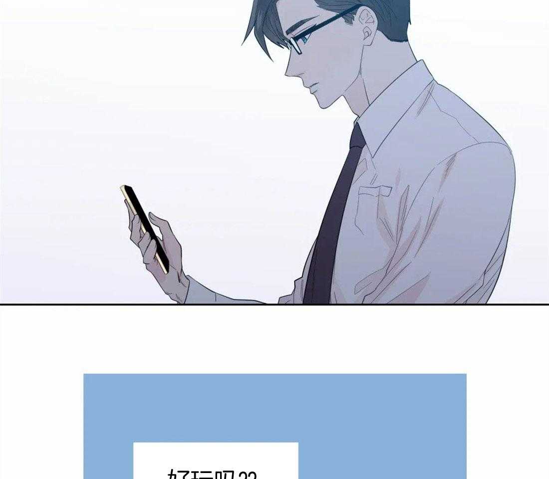 第76话_不一样的标准18
