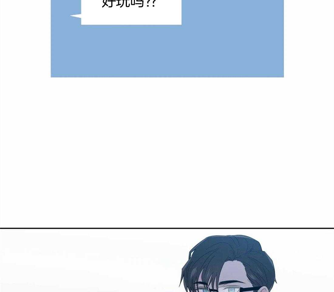第76话_不一样的标准19
