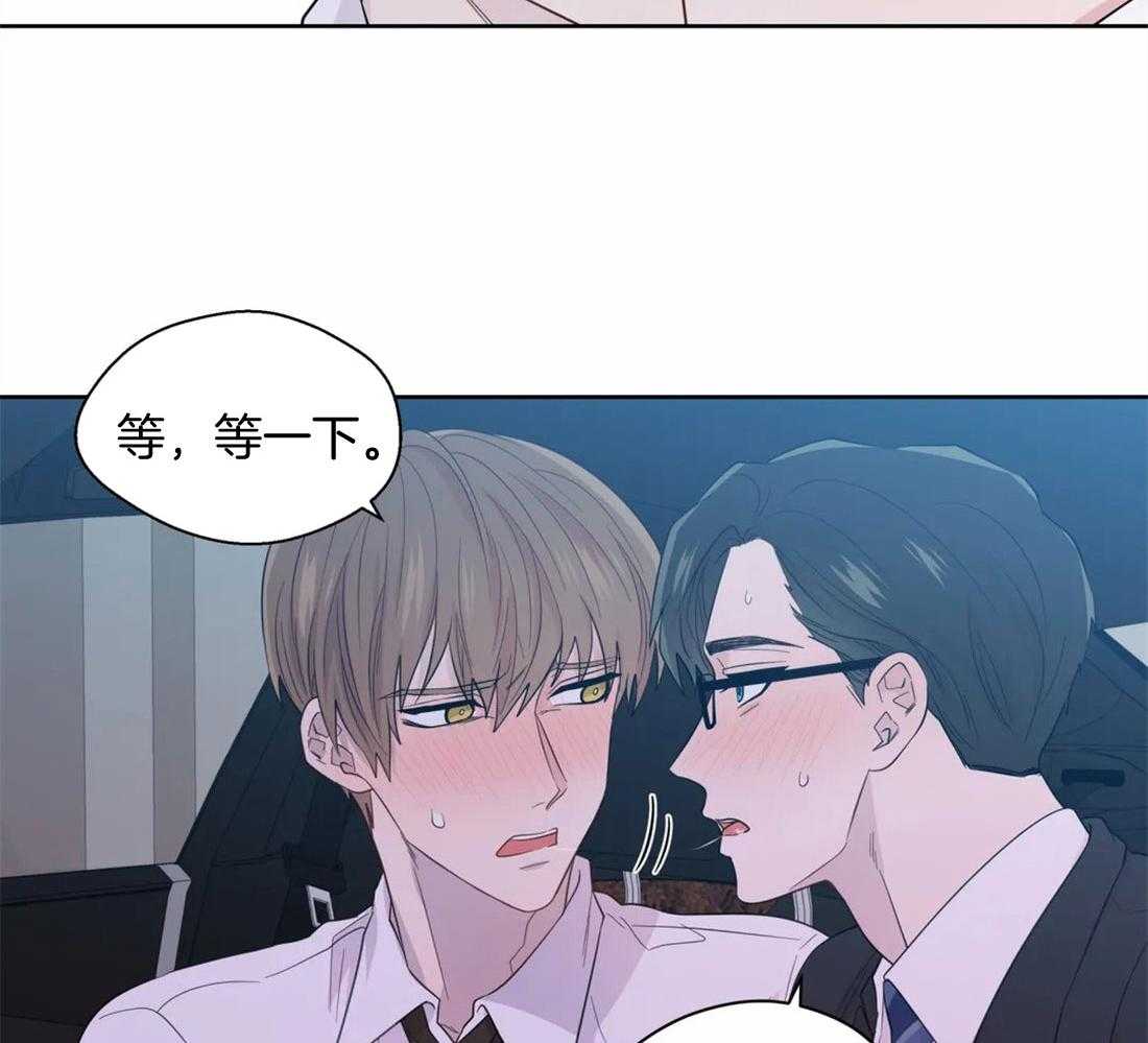 第76话_不一样的标准2