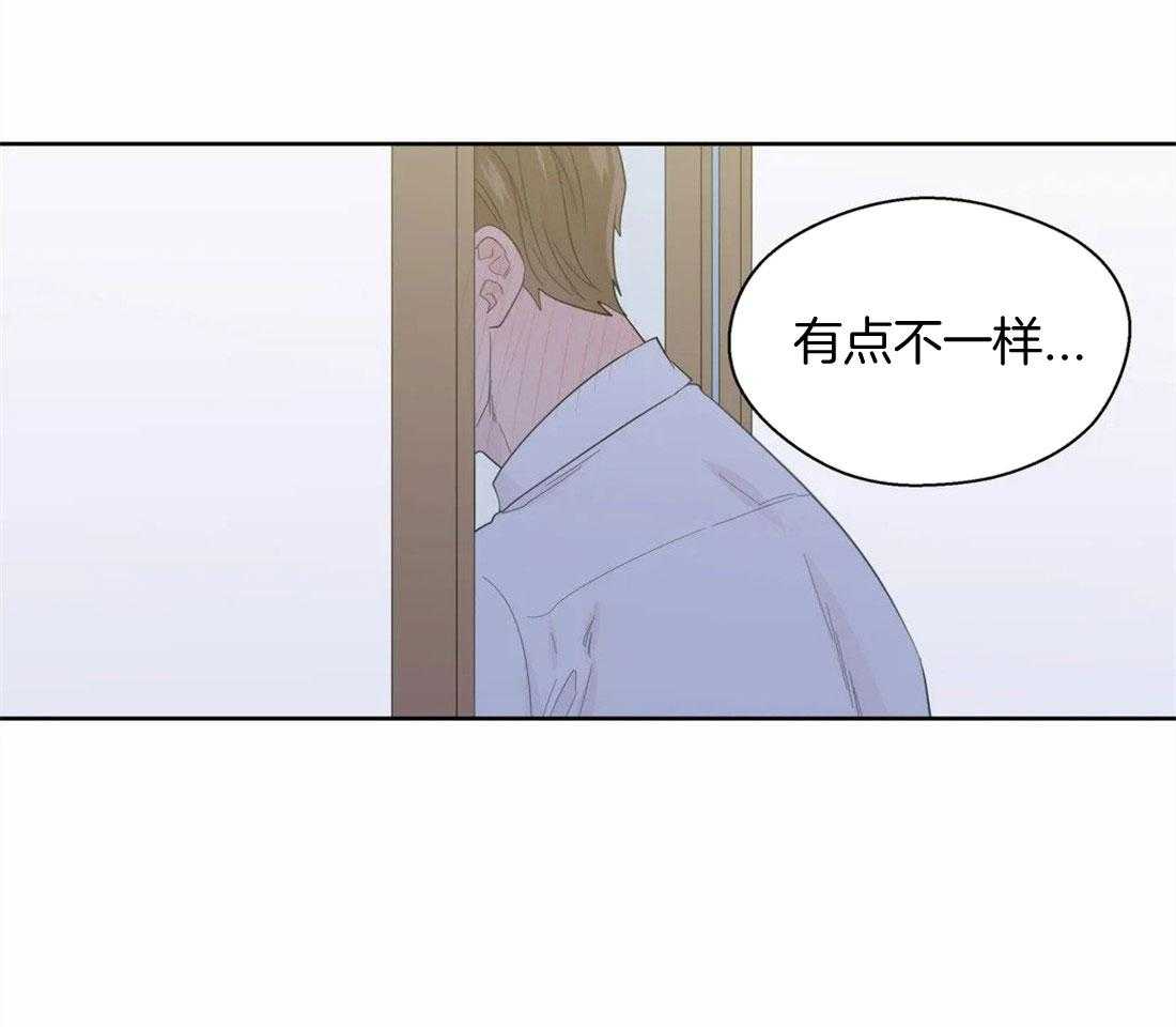 第76话_不一样的标准21