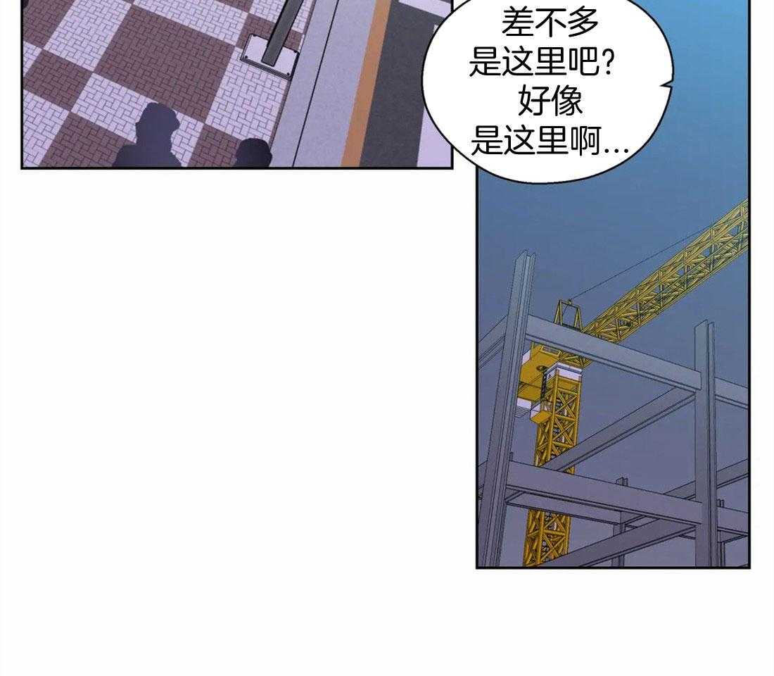 第76话_不一样的标准24