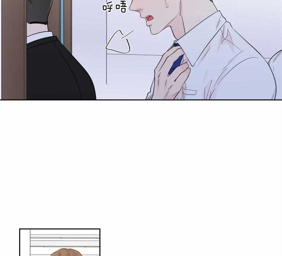 第76话_不一样的标准8