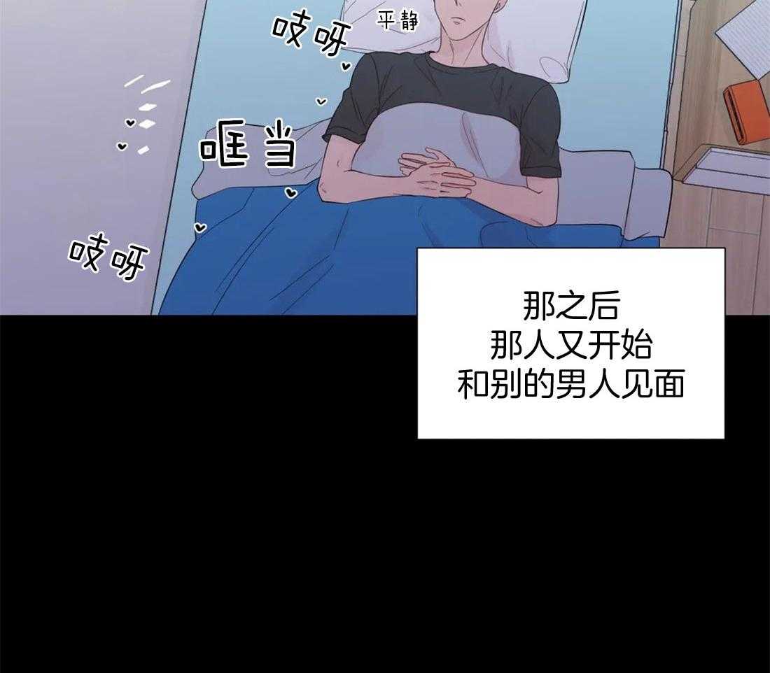 第75话_初遇10
