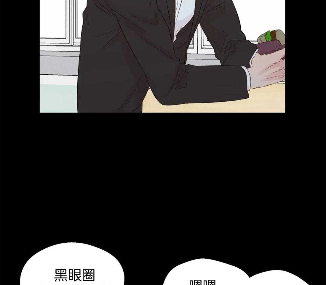 第75话_初遇12