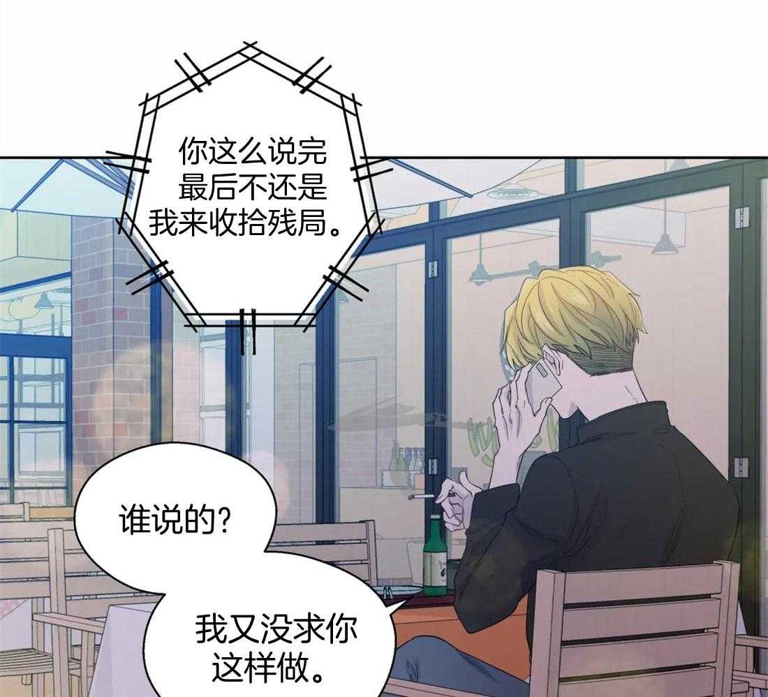 第75话_初遇25
