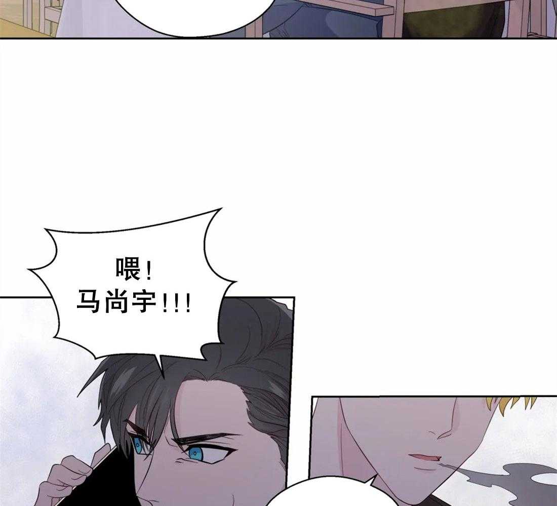 第75话_初遇26