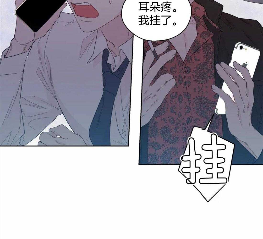 第75话_初遇27